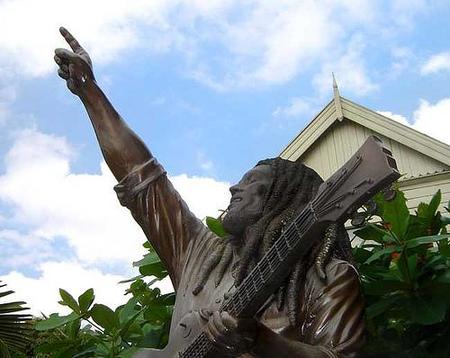 Museo de Bob Marley 